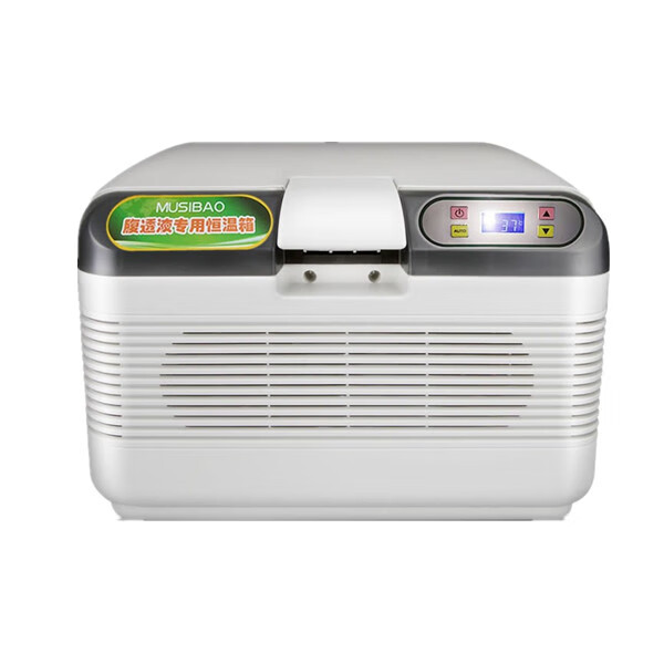 慕斯宝双卡扣车载冰箱
