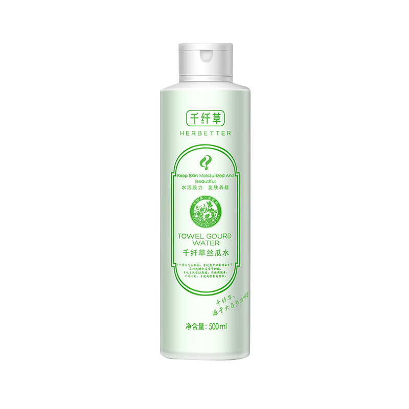 千纤草 黄瓜清爽保湿爽肤水
