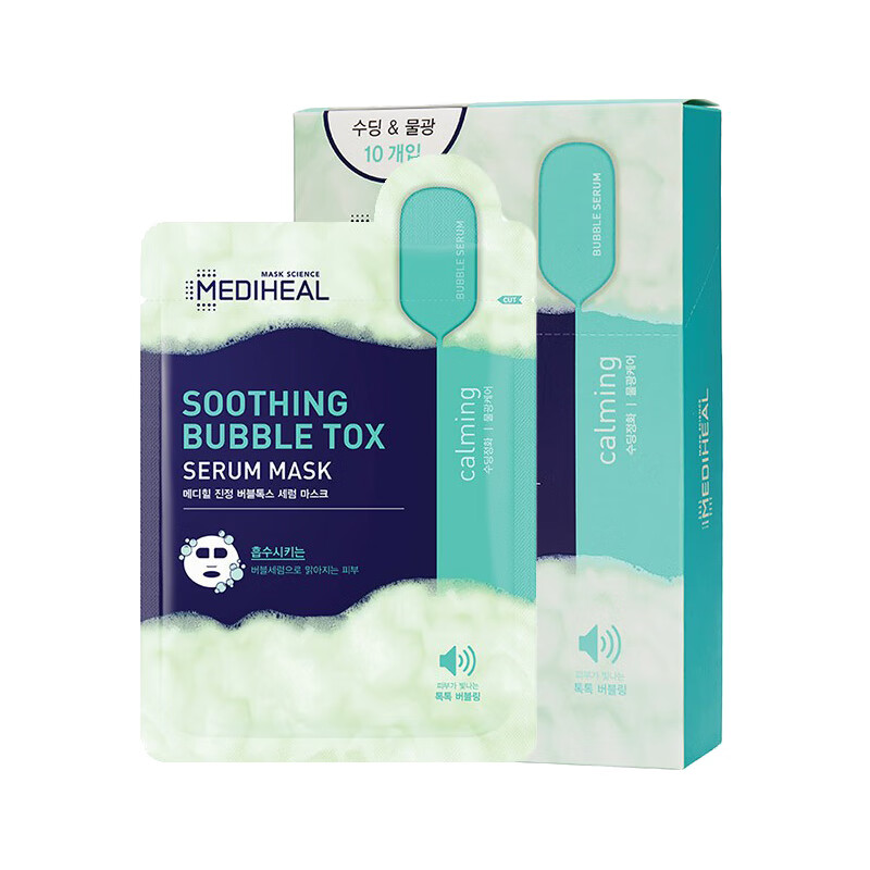 美迪惠尔 镇定肌肤 面膜