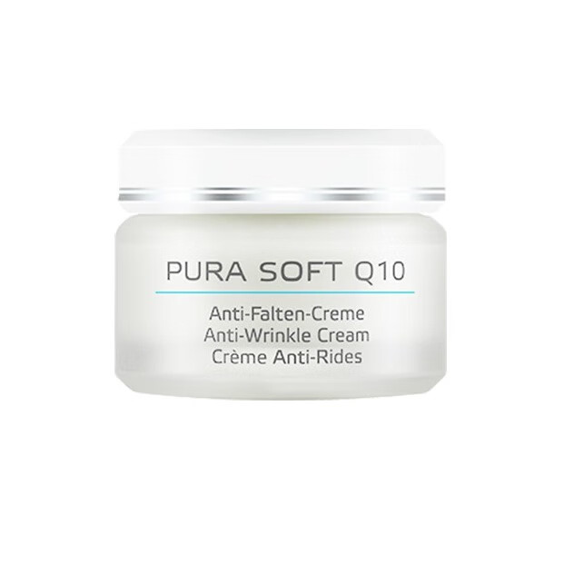 安娜柏林辅 酶Q10精华霜