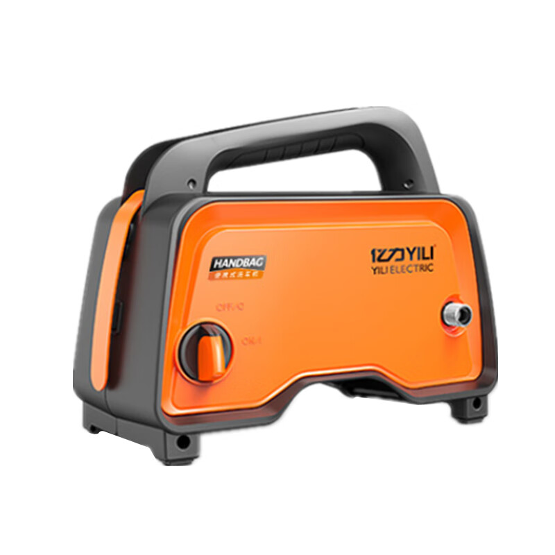 亿力 多种水型洗车机