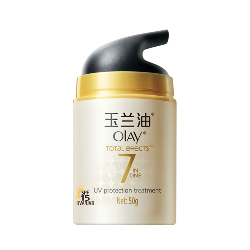 玉兰油 B3精华防晒乳