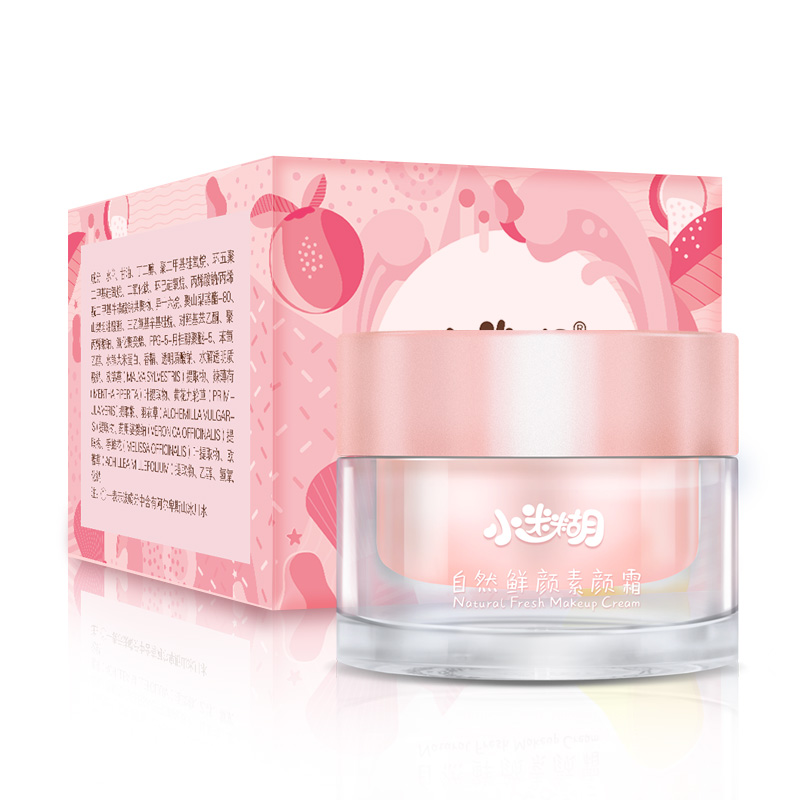 小迷糊 自然鲜颜素颜霜