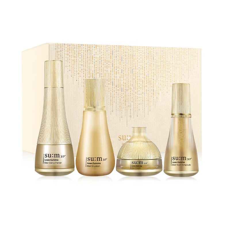 苏秘37° 清透水润护肤套装