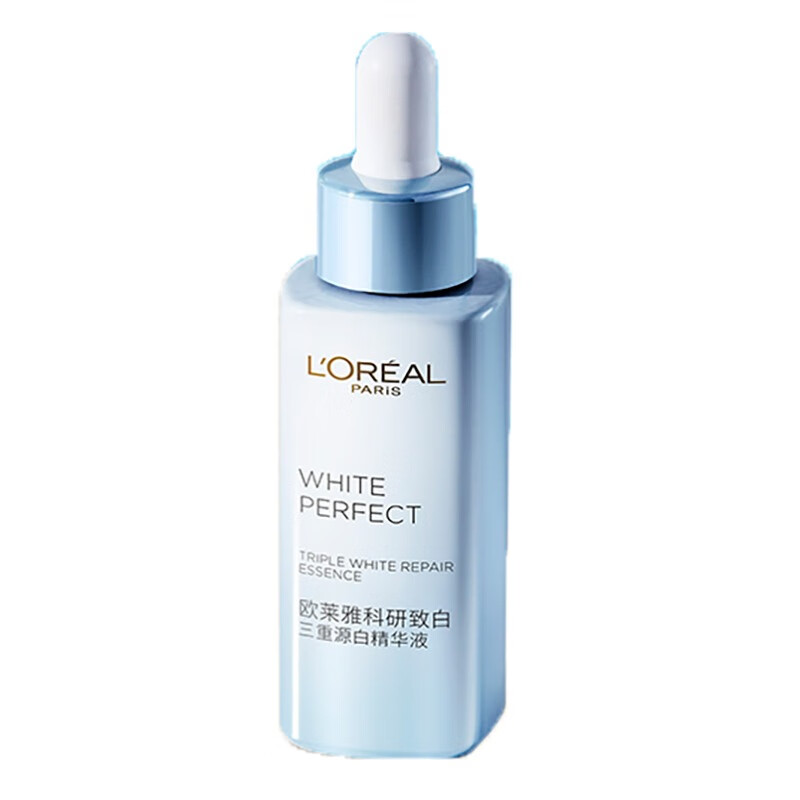 欧莱雅补水保湿科研致白面部精华