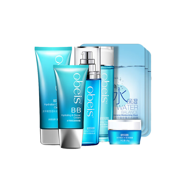 欧贝斯 平衡水润补水护肤套装