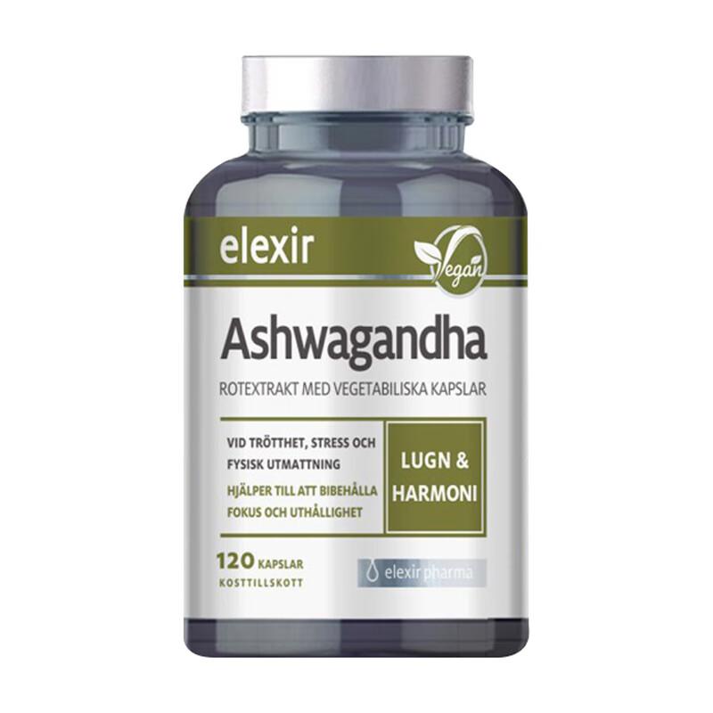 ep 植物睡眠胶囊