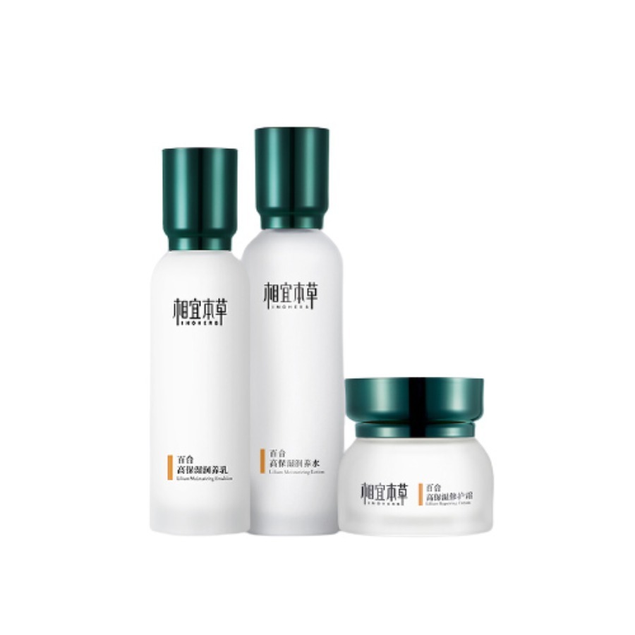 相宜本草 润养修护 护肤套装