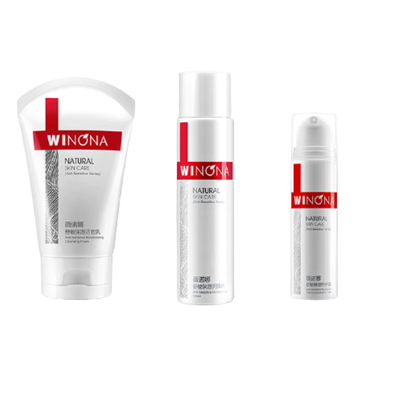 薇诺娜 舒敏补水 修护套装