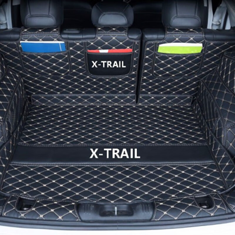 智汇 全包围奇骏后备箱垫