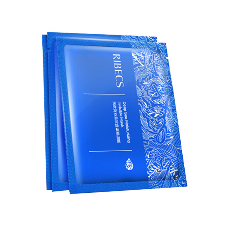 伊贝诗弹润隐形面膜