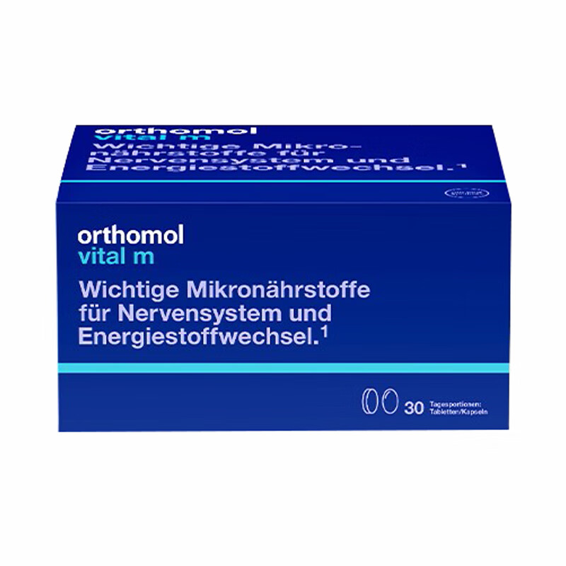 奥适宝 男性营养片