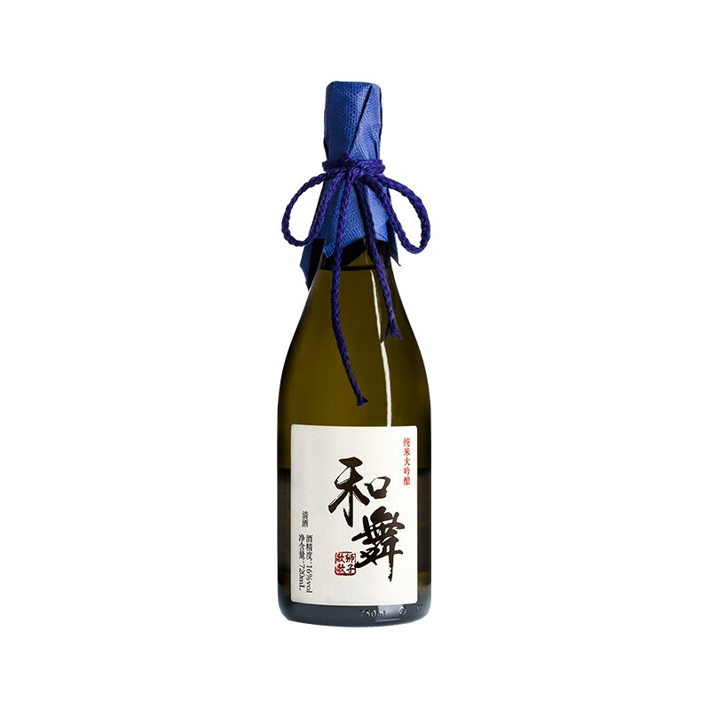 狮子歌歌 和舞国产清酒