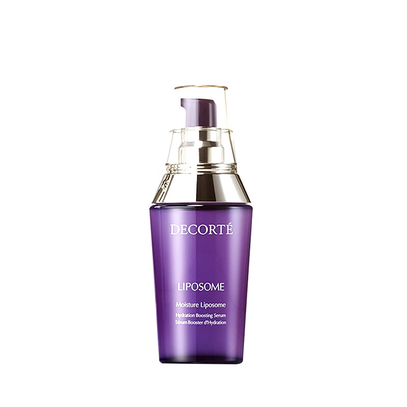 黛珂 小紫瓶保湿 面部精华