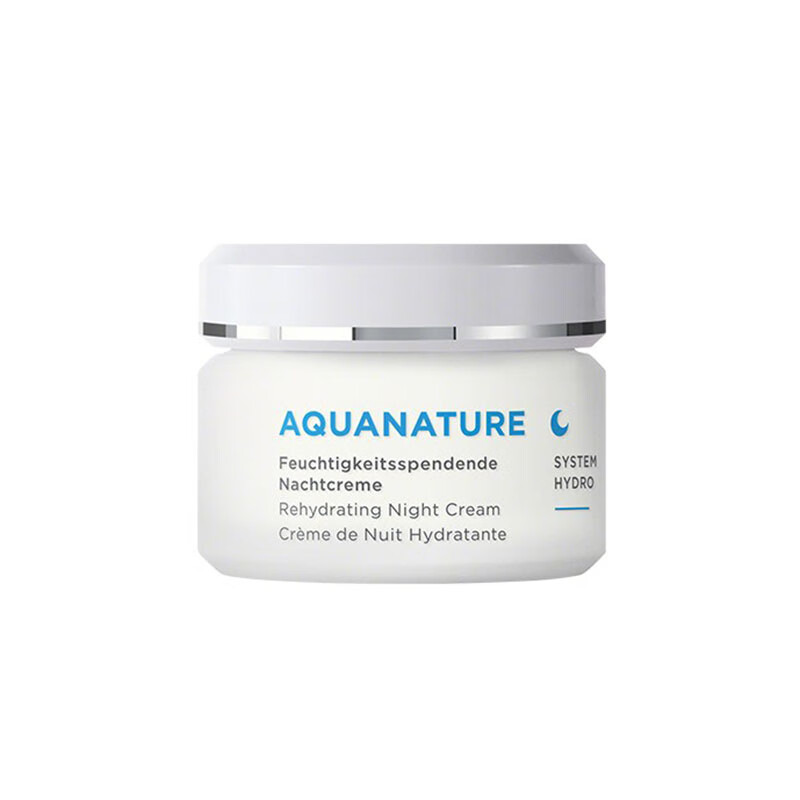 安娜柏林 水润紧致 保湿晚霜