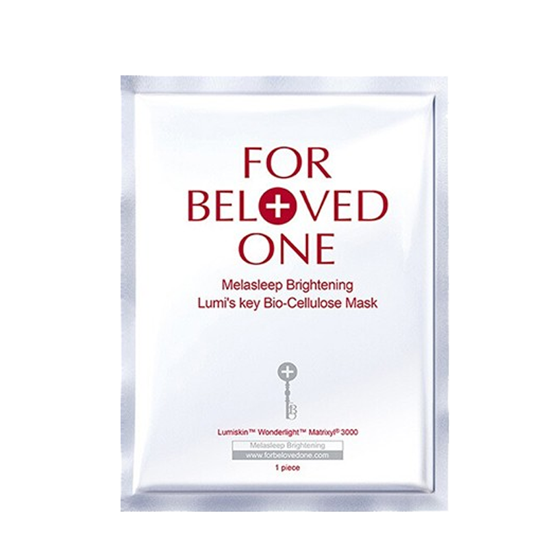 宠爱之名 生物纤维面膜