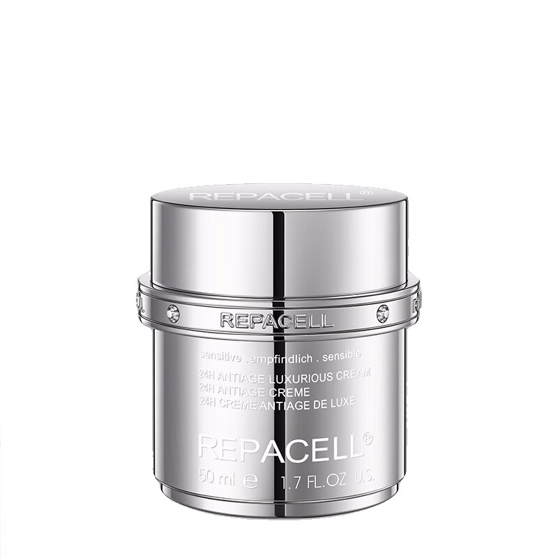 瑞铂希 舒缓滋养 面霜