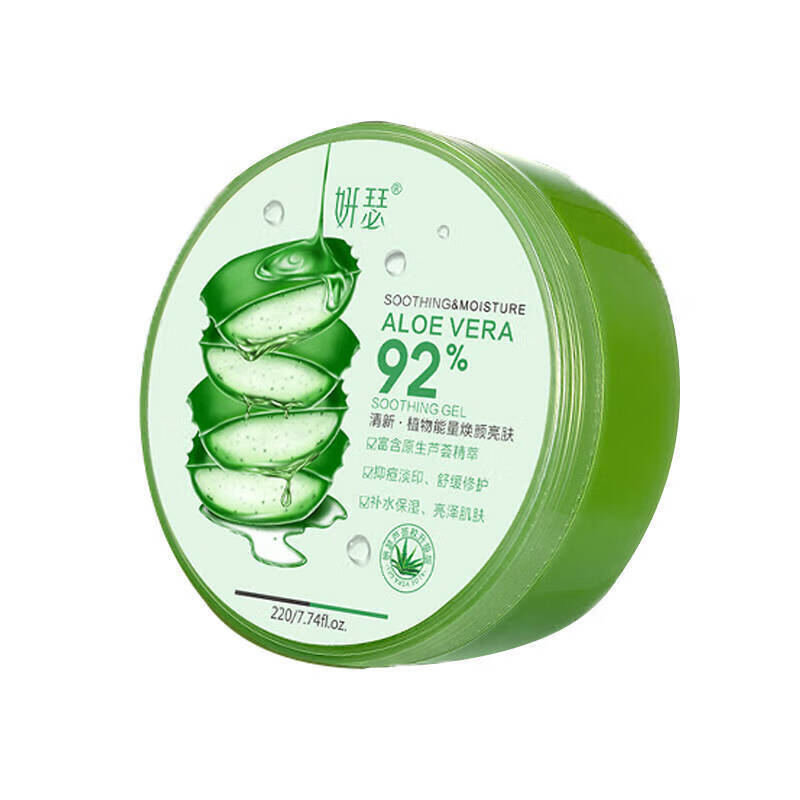 妍瑟 祛痘舒缓芦荟胶