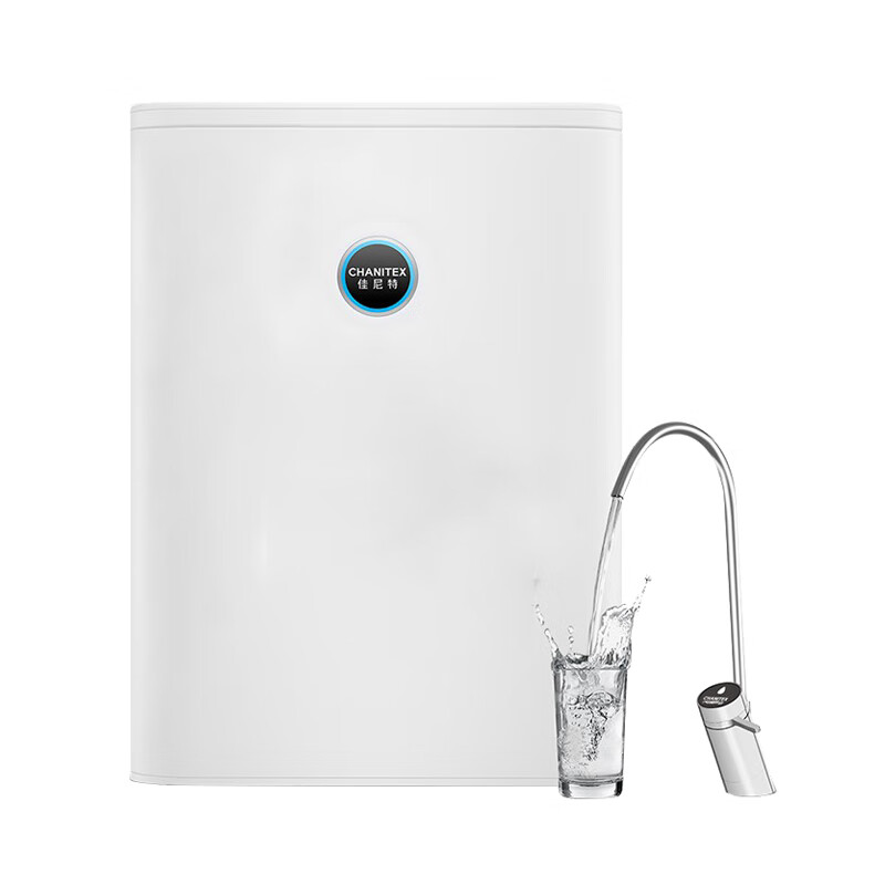 佳尼特 小京鱼净水器