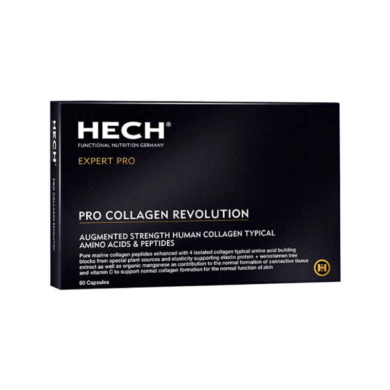 赫熙 易吸收 胶原蛋白胶囊