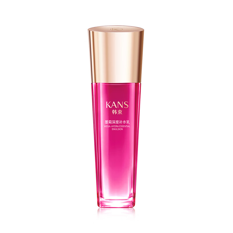 韩束巨补水乳液