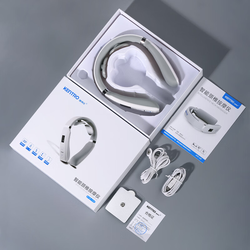 健得龙 双脉冲 按摩器