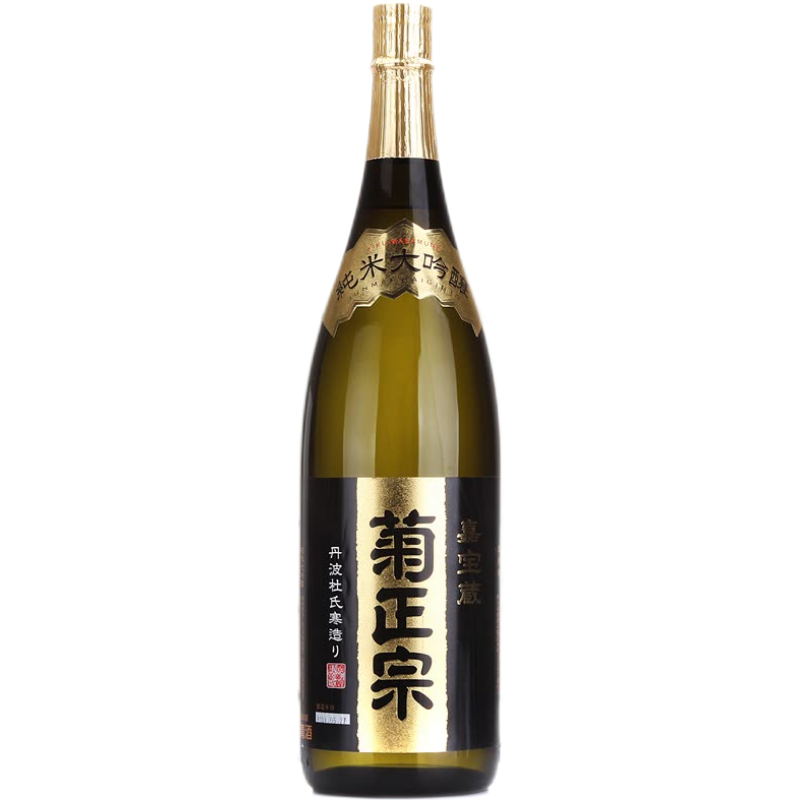 菊正宗 纯米大吟酿清酒