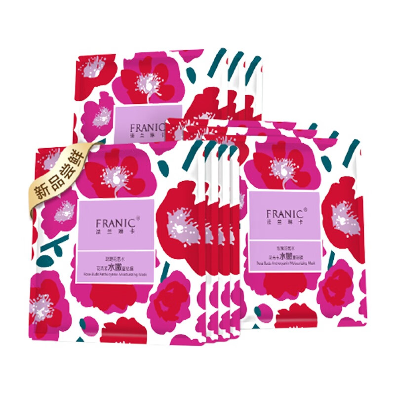 法兰琳卡 玫瑰花苞水 面膜