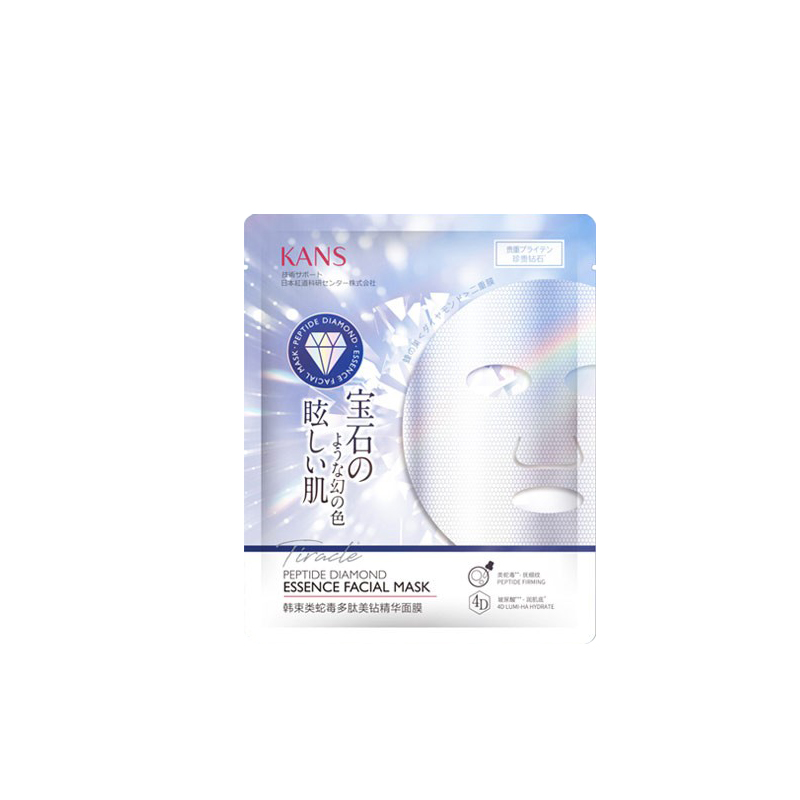 韩束 极光钻石面膜