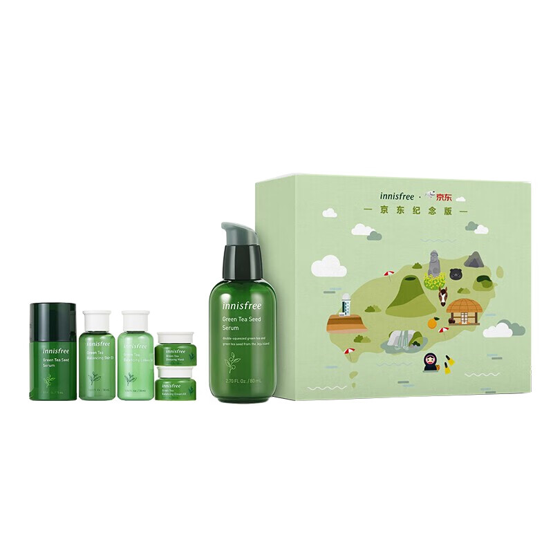 悦诗风吟 补水保湿 护肤套装