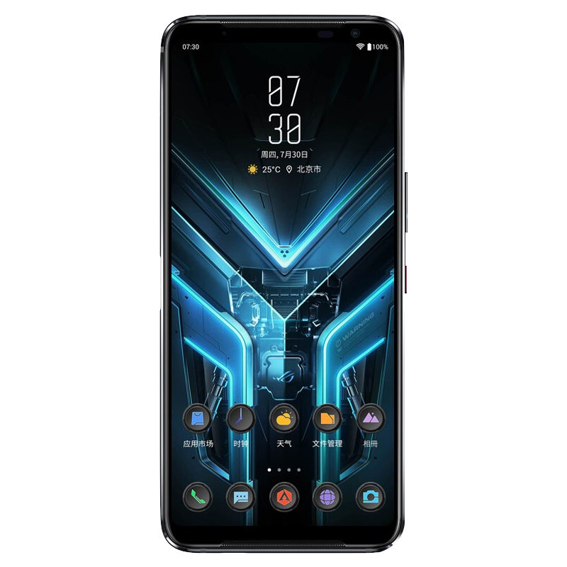 ROG 精英版游戏手机