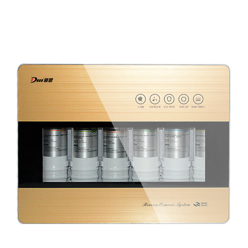 道盟 精致外观净水器