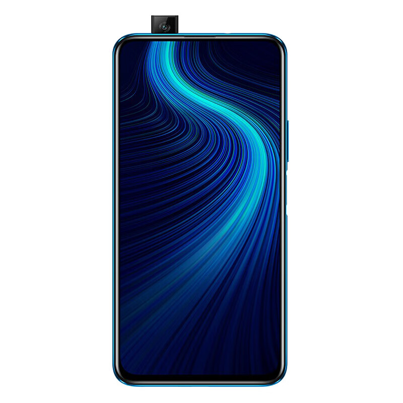 荣耀 高感光镜头竞速手机