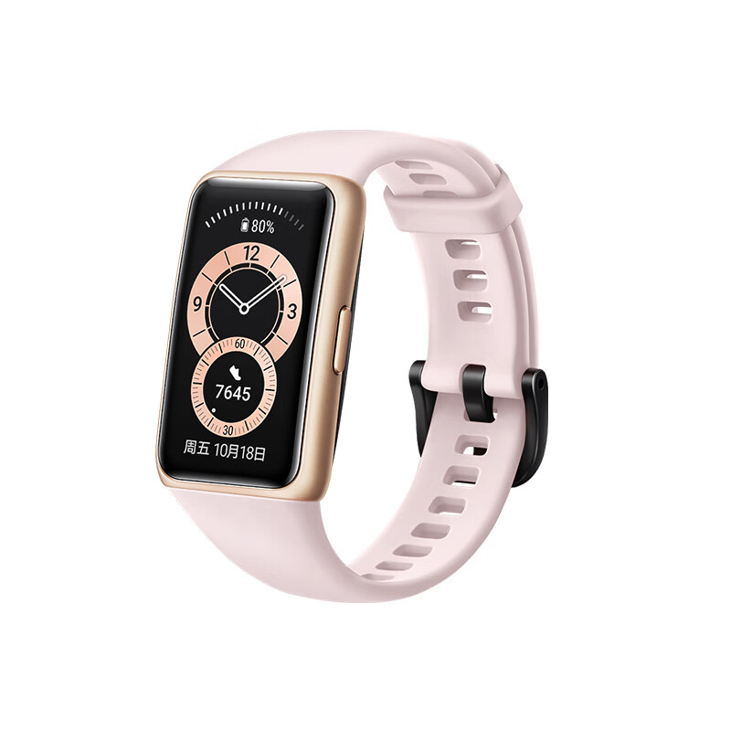 华为 NFC便携智能手环