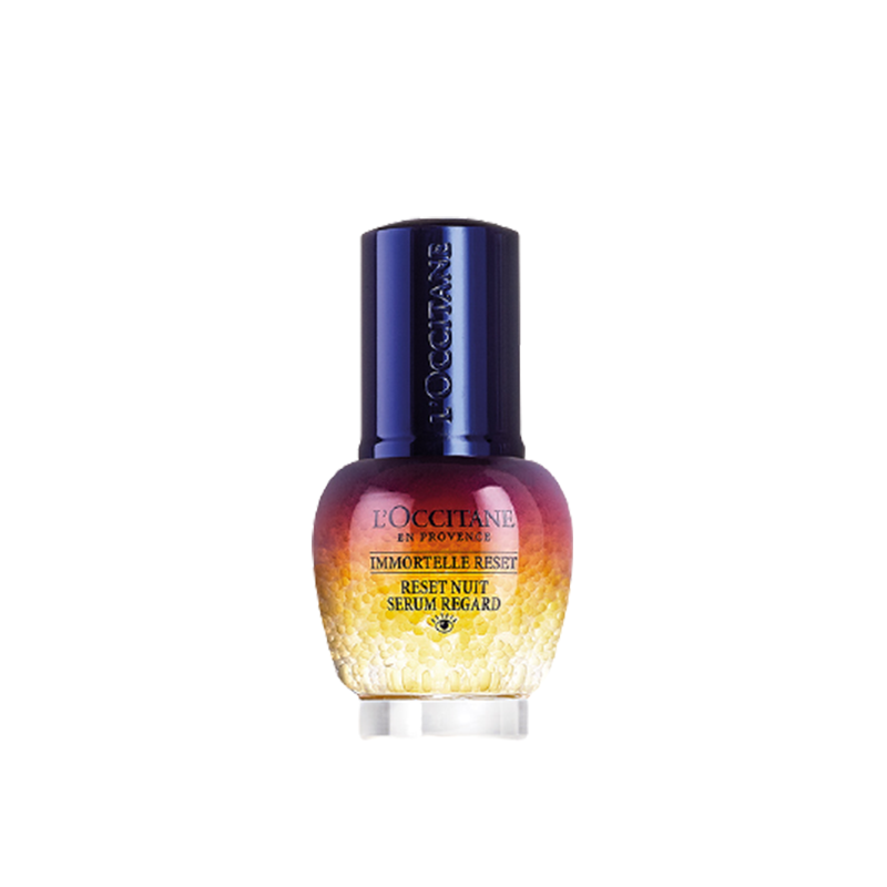 欧舒丹 进口焕活眼霜