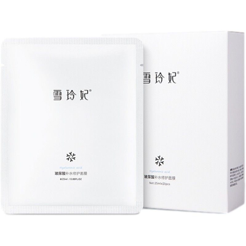 雪玲妃 玻尿酸修护面膜