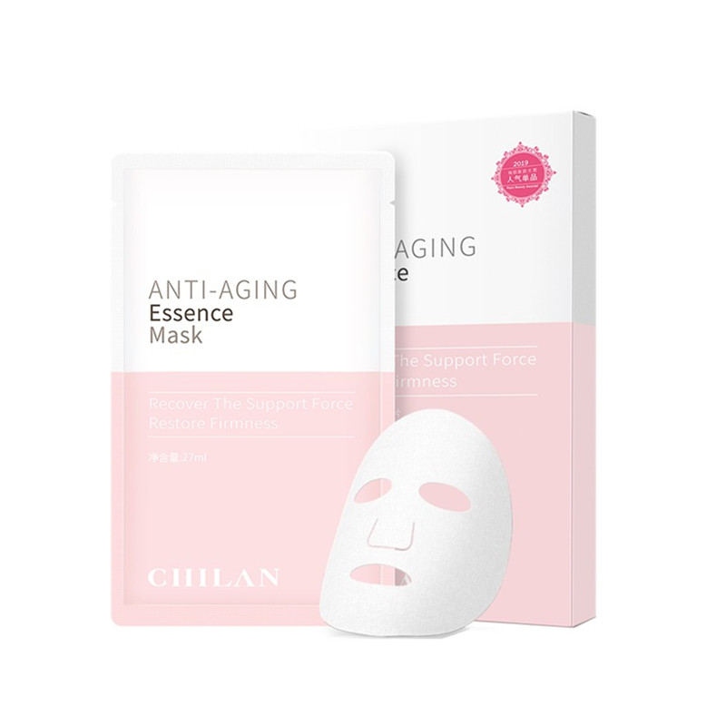 自然兰 透亮补水面膜