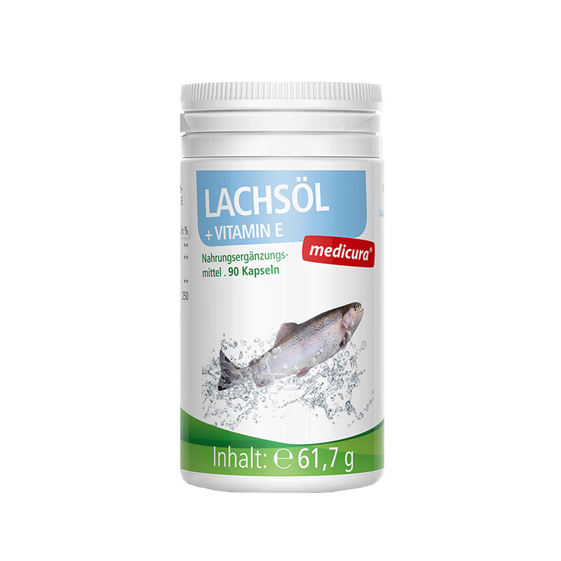 每德 高浓度深海鱼油