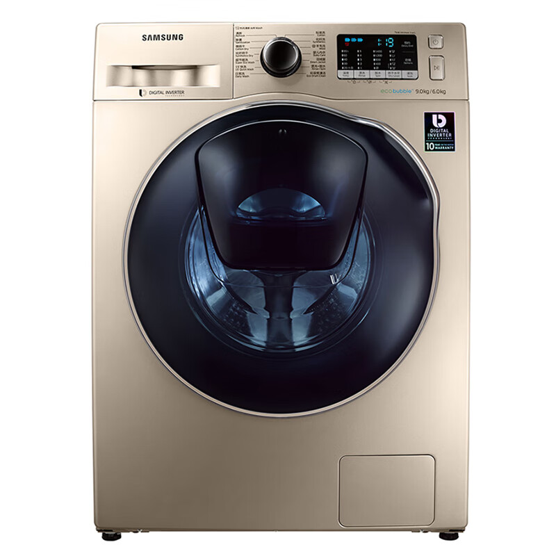 三星 直驱变频滚筒洗衣机