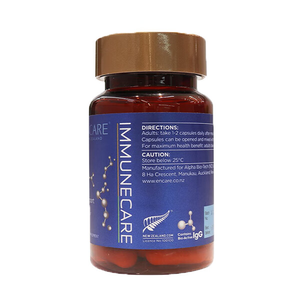 Encare 口服 耳牛球胶囊