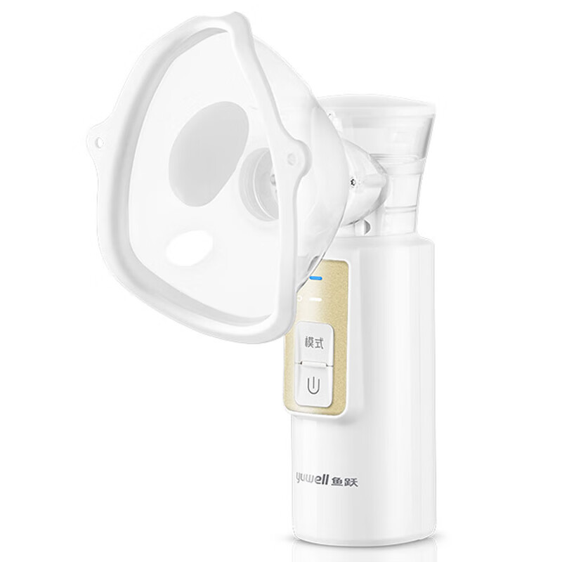 鱼跃 低噪音雾化器