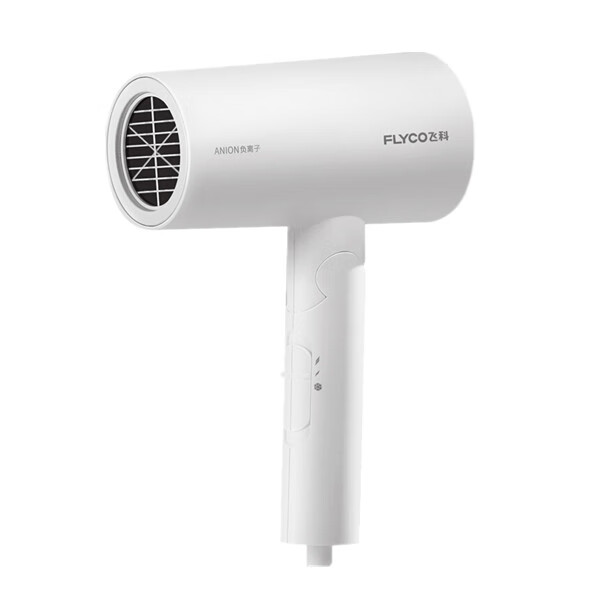 飞科可折叠电吹风