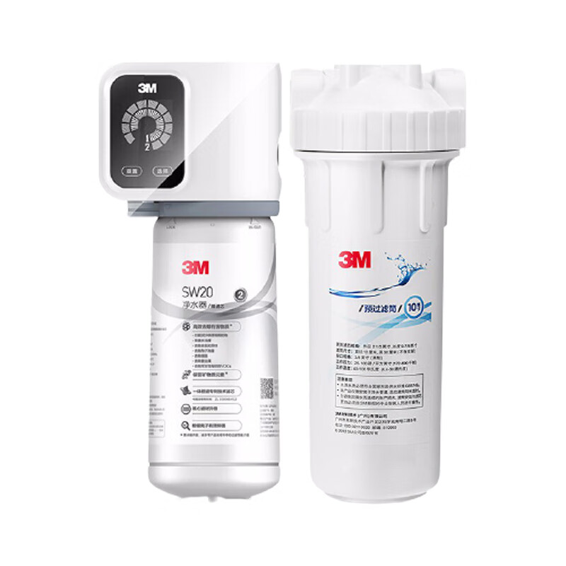 3M 不插电设计净水器