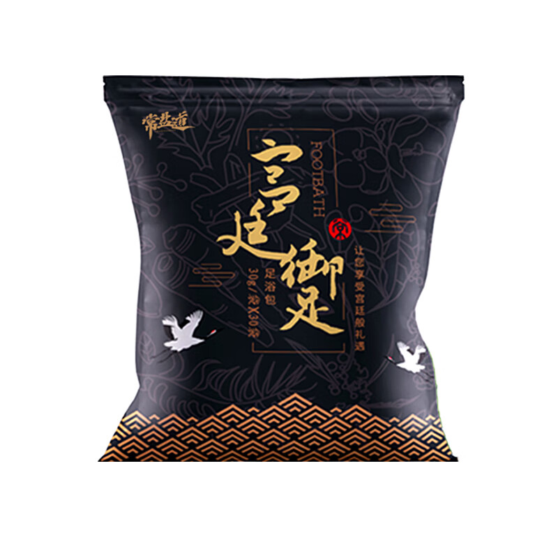 常盐道 男女通用 泡脚包