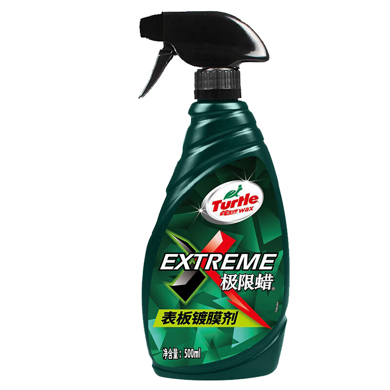 龟牌 原生材料车蜡