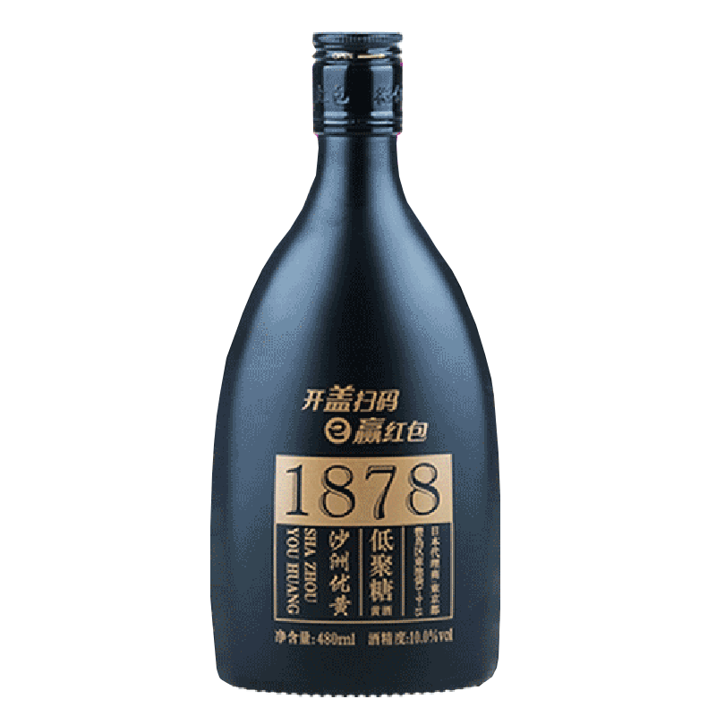 沙洲优黄 低聚糖黄酒