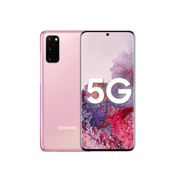 三星 柔雾粉8K视频手机