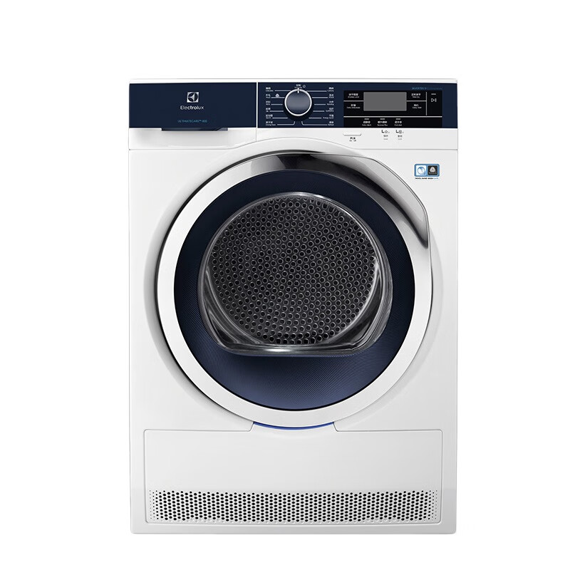 伊莱克斯 智能感应烘衣机