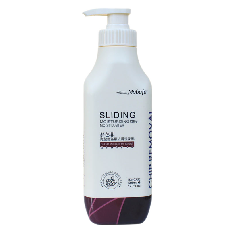 梦芭菲 海盐氨基酸洗发水