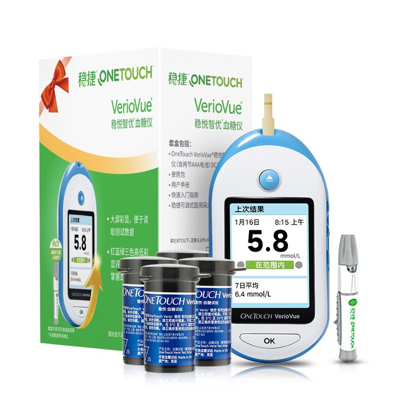 强生 方便使用血糖仪